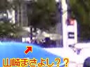 ギターを持った人