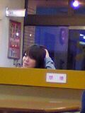 ばれてらぁ