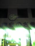 夜の城崎駅