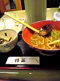 並と卵