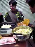 ぱくぱく