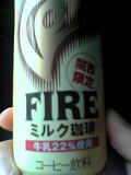 FIREミルク珈琲