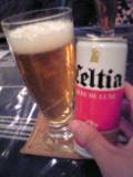 セルティアビール