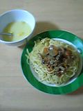 ごちそうさまでした