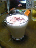 フラペチーノ？