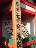 画像の説明