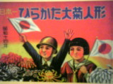 画像の説明