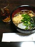 画像の説明