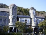 うろこの館