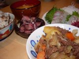画像の説明