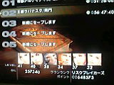 54hr 47min