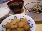 画像の説明