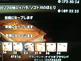 06-04-29_02-12