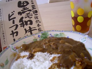 R0013144