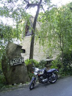 R0013263