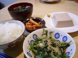 R0013310