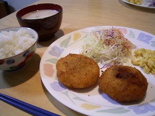R0013311