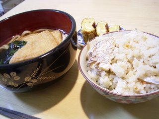 R0013460