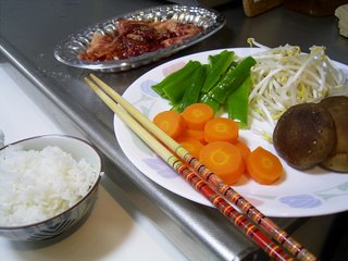 R0013508