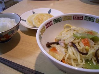 R0013529