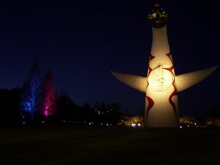 R0013553