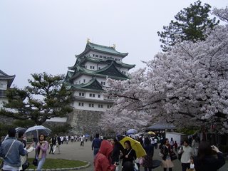 R0013575