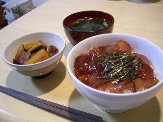 R0013655