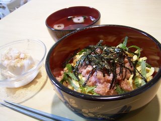 R0013744