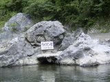 R0014180