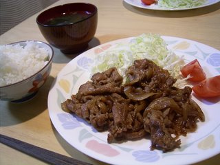 R0014227