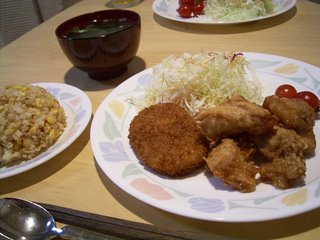 R0014243
