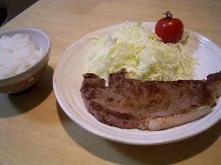 R0014310