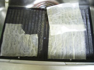 R0014326