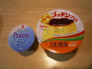 画像の説明