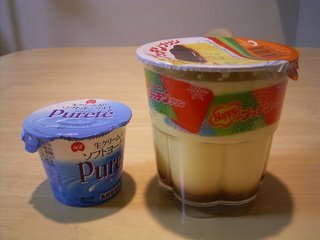 画像の説明