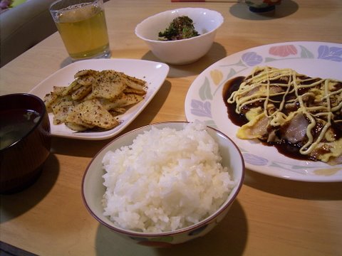 画像の説明