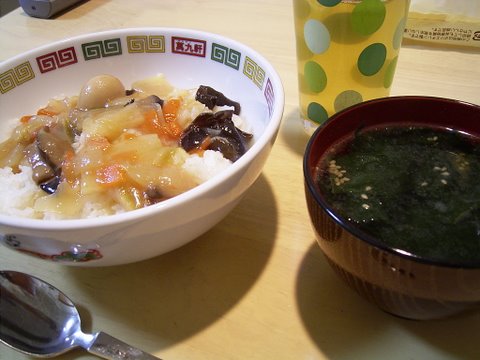 画像の説明