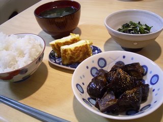 R0014362