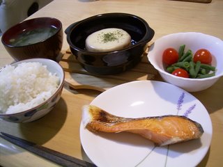 R0014479