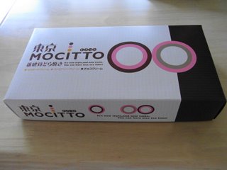 RIMG0127