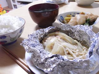 R0013992