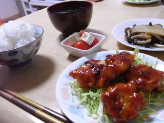 R0014036