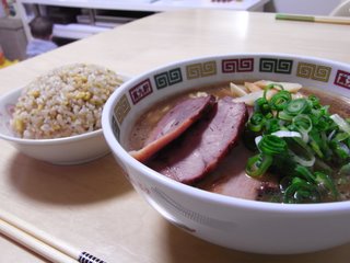 R0014161