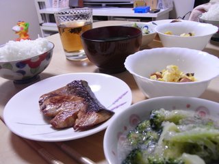R0014174