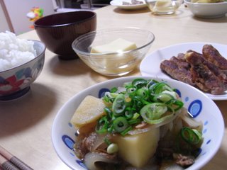 R0014199