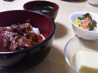 R0014301