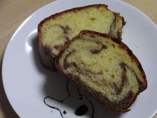 R0014366