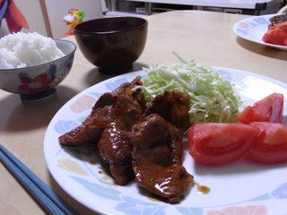 R0014371