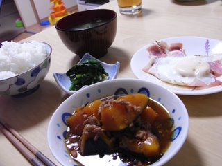 R0014434