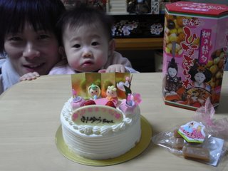 R0014456